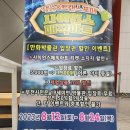 아트-아이 이미지