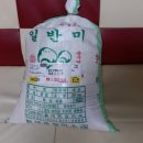 대죽정미소 이미지