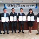 웨이플러스 이미지