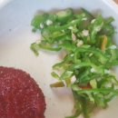 해성손칼국수 이미지