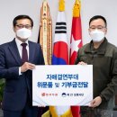 자매식품 이미지