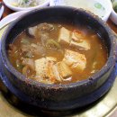 전통한정식 이미지