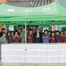 봉산면 복지회관 이미지