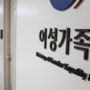 모란고은손요양보호사교육원 네이버블로그