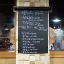 금돼지돈돼지 이미지