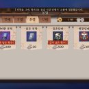 달마 PC 이미지