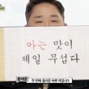 용인SK아카데미
