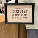 제이필라피티 | [청주] 산남동 요가 ㅣ 코코필라테스 ㅣ 산남동 필라테스