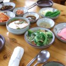 바스메 이미지