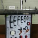 관수야관수 이미지