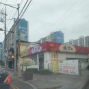 덕신원 | 김천 노포맛집 재재재재방문한 덕신원 내돈내산 솔직후기