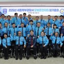 세종북부경찰서 이미지