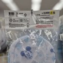 프랜즈 세탁 이미지