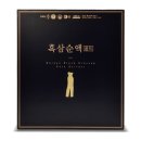 천제명홍삼 - 동구 해동로 41 | 천제명홍삼