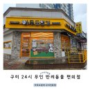 아무도 없개 이미지