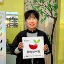 길벗공인중개사사무소 이미지