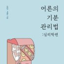 (주)우애