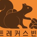 미빈스토어