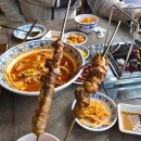 해운대중학교 | 해운대중국음식맛집 양꼬치&amp;마라훠꿔 양꼬치맛집 단체모임 장소 추천