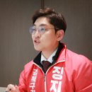 메이드87