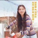 영신다방 이미지