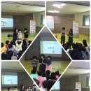 꿈사랑유치원 이미지