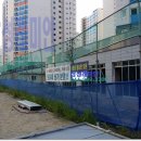 모아삼성공인중개사사무소 이미지