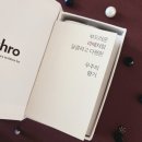 코스믹.라떼 이미지