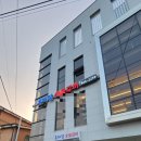 대감숯불갈비 이미지