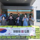 경상북도문화관광공사 이미지