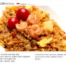 아임아시아 Daum카페