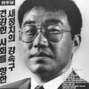 법무법인구덕
