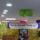 찾아가는 도민예술단 이미지