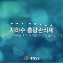 (주)씨엠지미디어