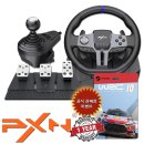 용PC | 집들이 선물용 유로 트럭 시뮬레이터 2 용 PC USB 시프트 노브 ATS ETS2 Logitech 간단하게 쓰기 좋은