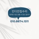수연렌탈