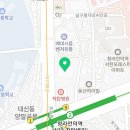 주식회사프로부동산중개법인 이미지