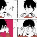 공감안경 이미지