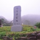 산막골 Daum카페
