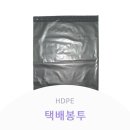 (주)제일브이텍 네이버블로그