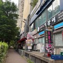 케이마트정육코너 다이닝코드