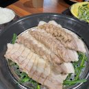 근본족발 이미지