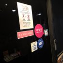 온누리모텔 이미지