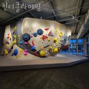 이마트24 수원역환승센터