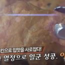 구로-구로-구로-2668 이미지