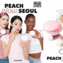 라파예