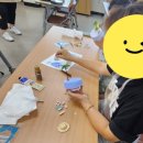 업사이클링 공예교실 이미지