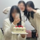 내돈내면 | 대구 중구 남산동 브샤 케이크 : 레터링케이크 맛집 시스터케이크 내 돈 내산 솔직 후기