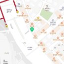 서초로하스약국 이미지