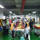 광명5동 경로당 이미지